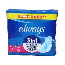 ALWAYS SMALL (MAXI THICK LONG BLUE)