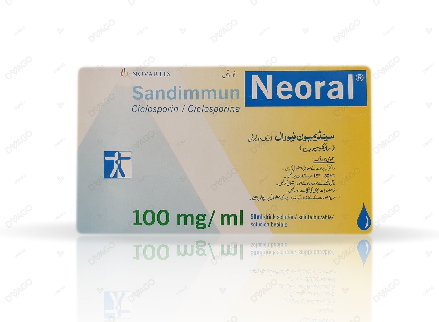SANDIMMUN NEORAL SYRUP 100MG 50ML