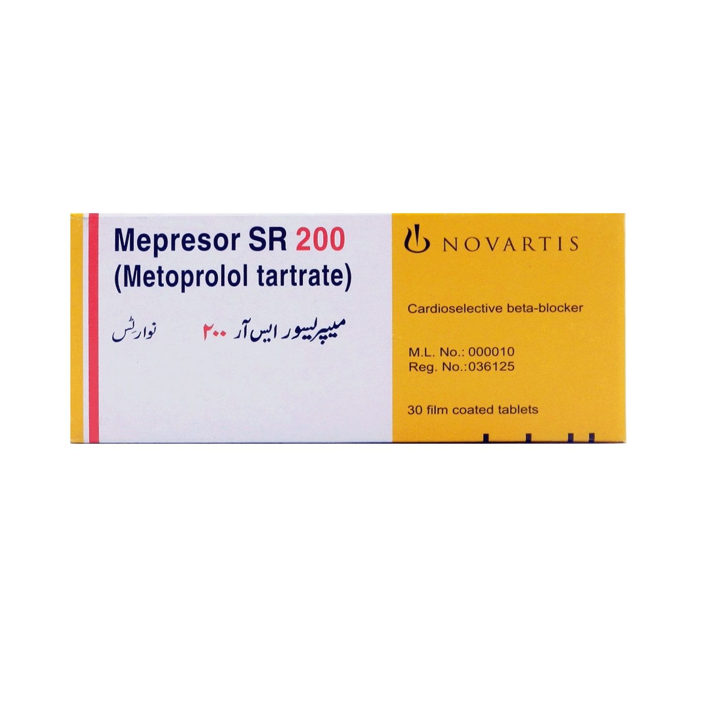 MEPRESOR SR 200 MG TABLET