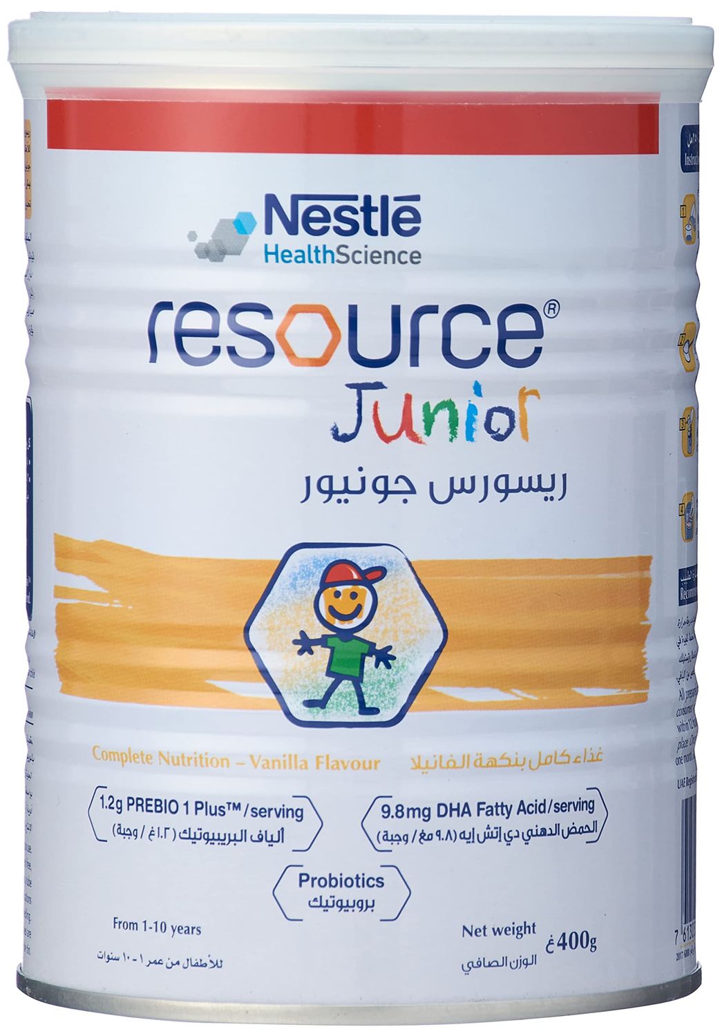 RESOURCE JUNIOR 400GRAM