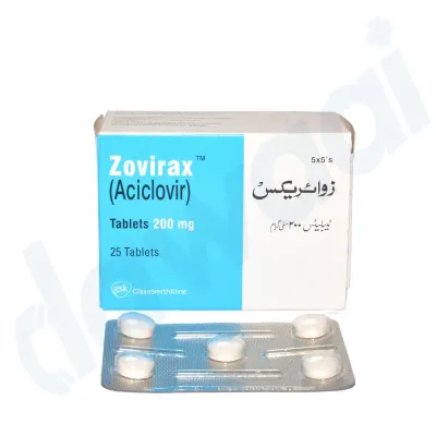 ZOVIRAX 200MG TABLET