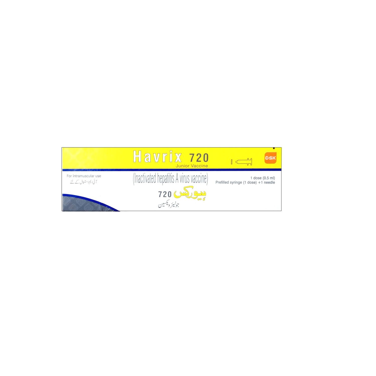 HAVRIX JUNIOR 720 INJECTION