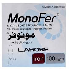 MONOFER 100MG INJECTION