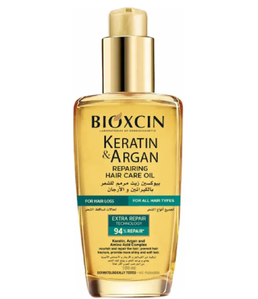 BIOXSINE KERATIN ARGAN OIL 150ML