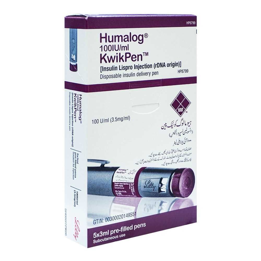 HUMALOG KWK PEN