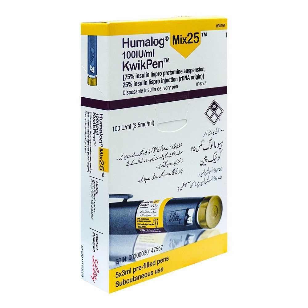 HUMALOG MIX 25 KWIKPEN 100 IU INJECTION