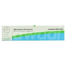 ADVANTAN 5 GRAM OINTMENT