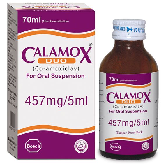 CALAMOX DUO 400/57 MG 70 ML SYRUP