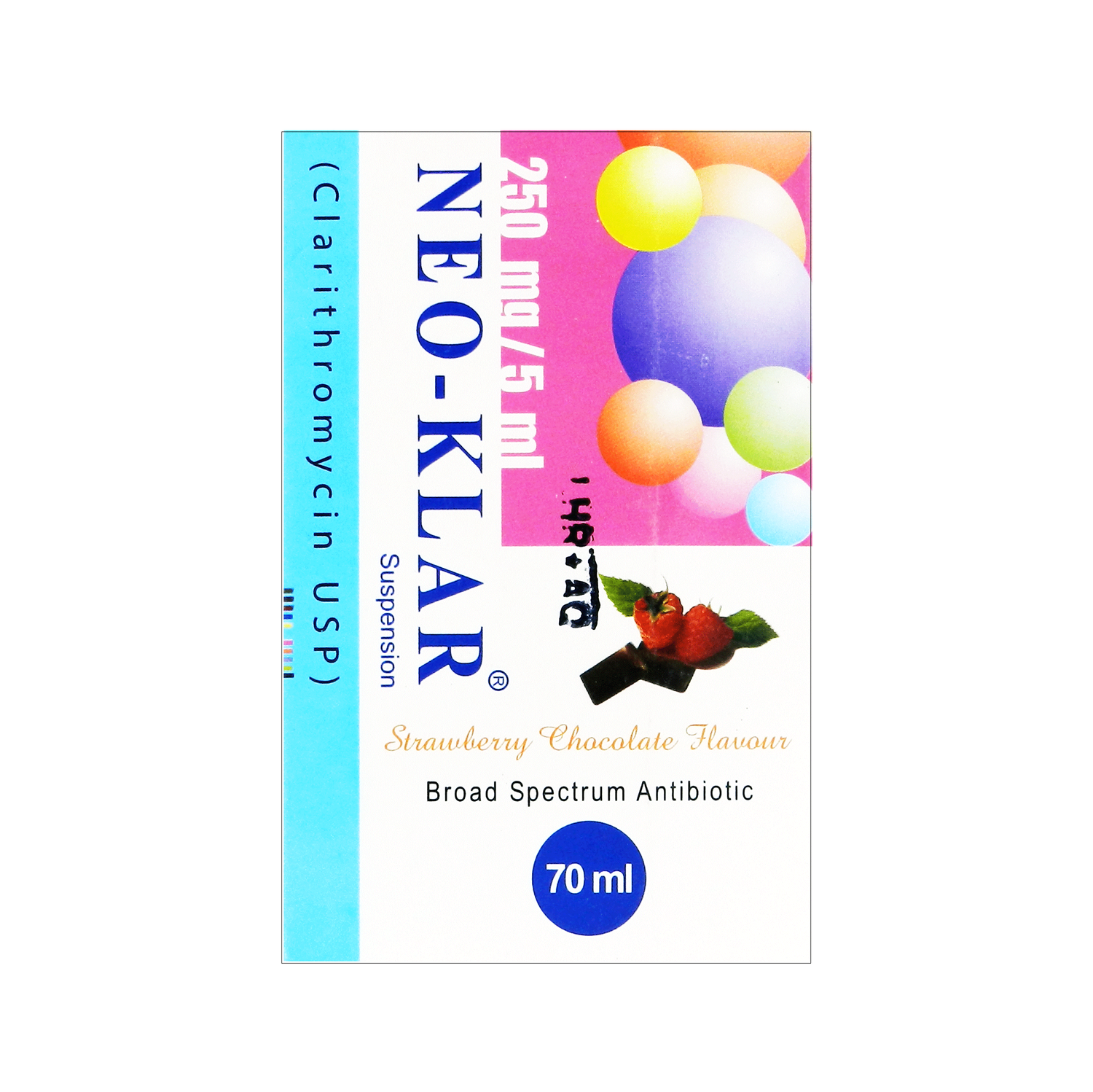 NEO KLAR 250MG/5ML 70ML SYRUP