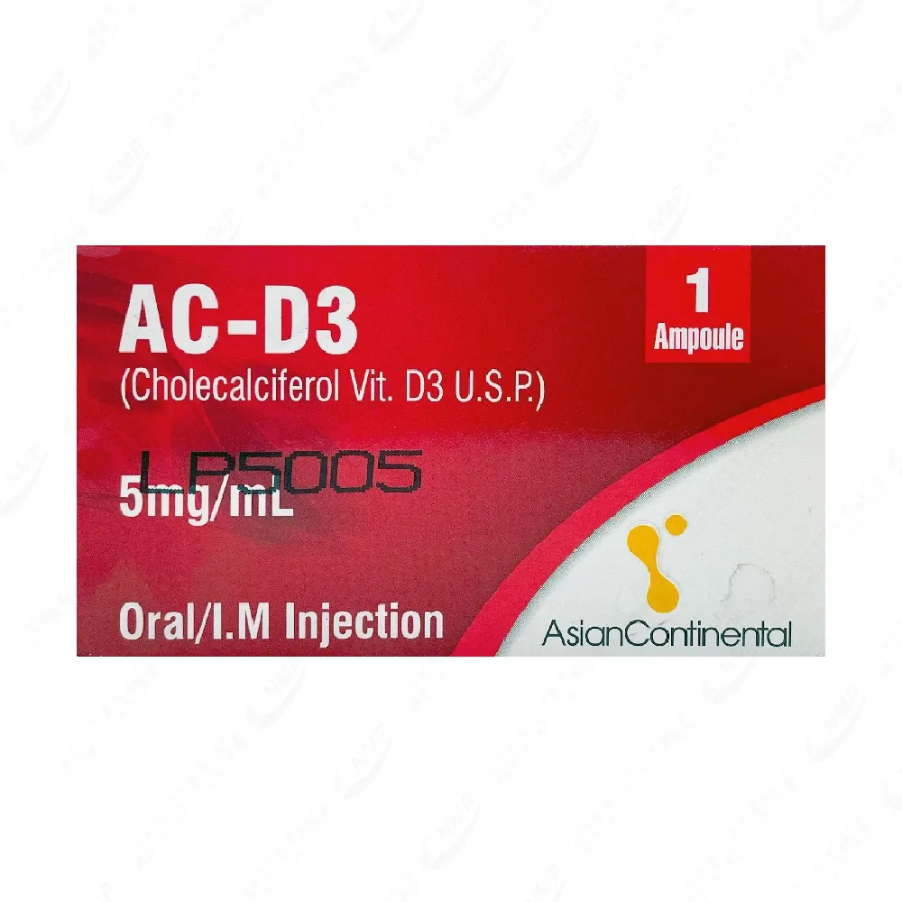 AC D3 5MG/ML INJECTION