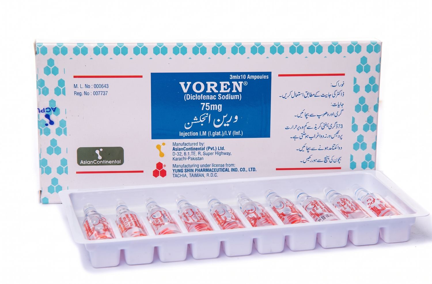 VOREN 3ML INJECTION