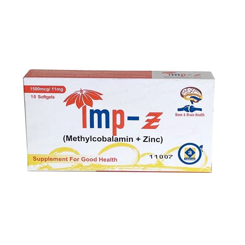 IMPULSE Z CAPSULE