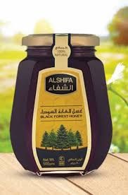 ALSHIFA HONEY (BLACK FOREST) 500GRAM