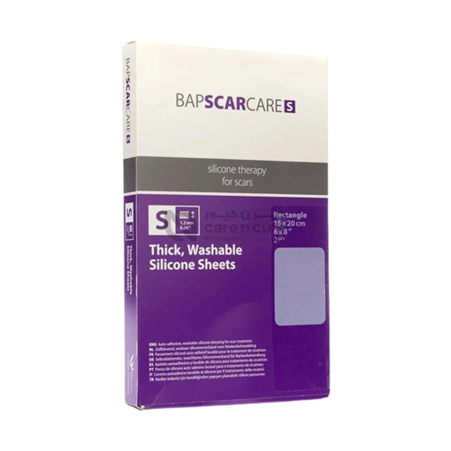 BAP SCAR SILICONE SHEET 15X20