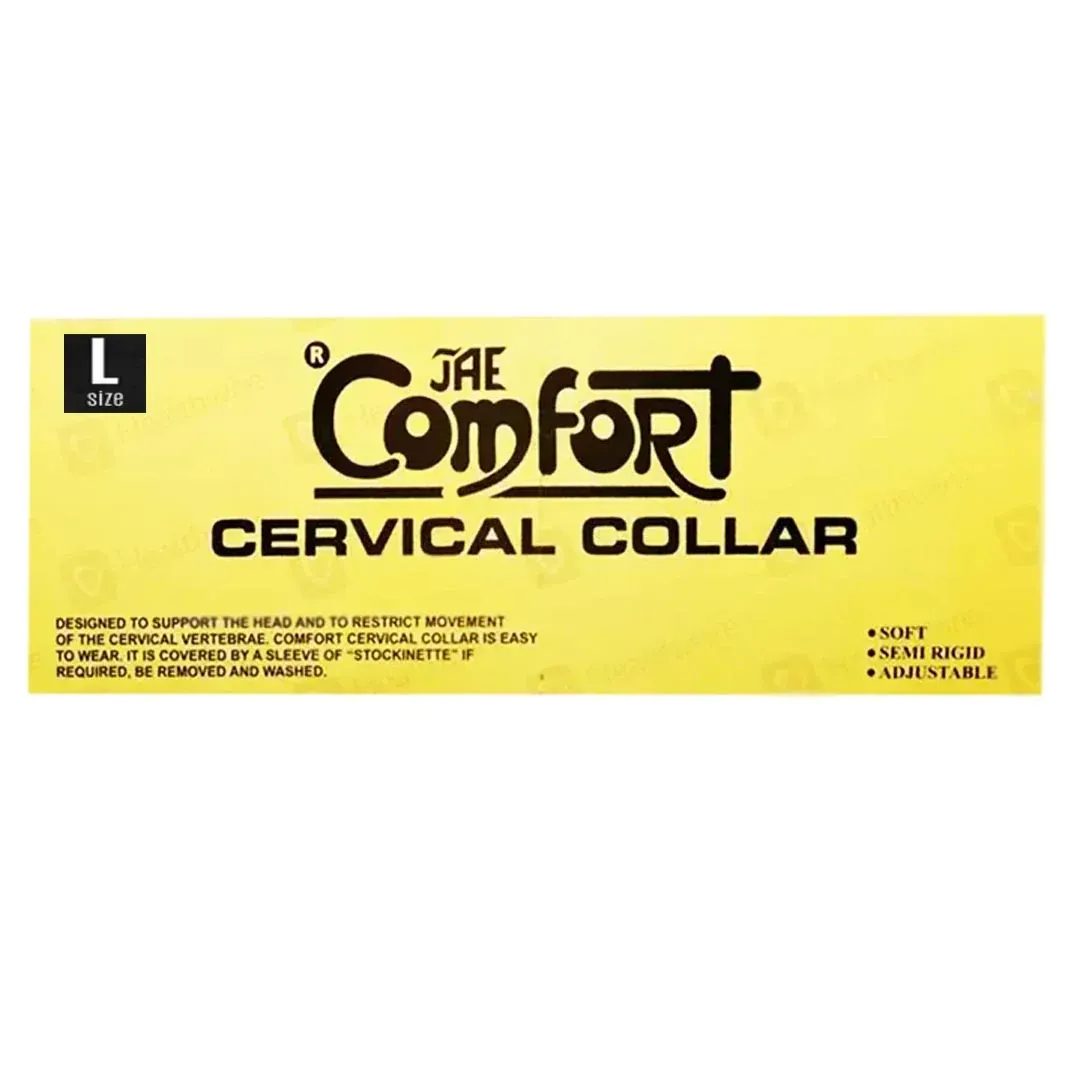 COMFORT COLLAR (SOFT+HARD) ALL SIZE