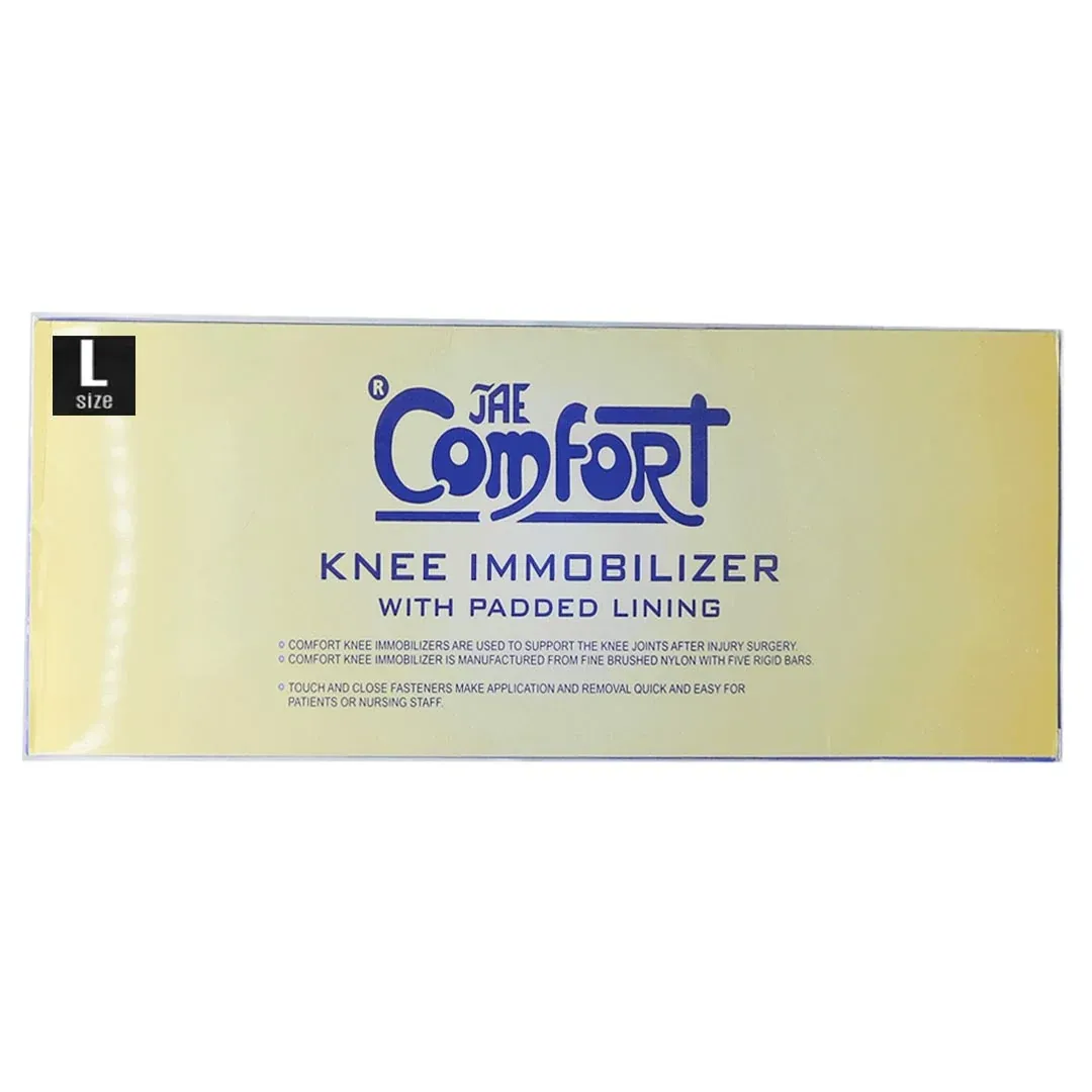 COMFORT KNEE IMMOBILIZER (ALL SIZE)