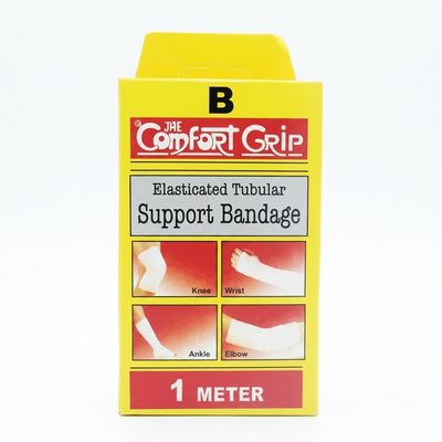 COMFORT GRIP (ALL SIZE)