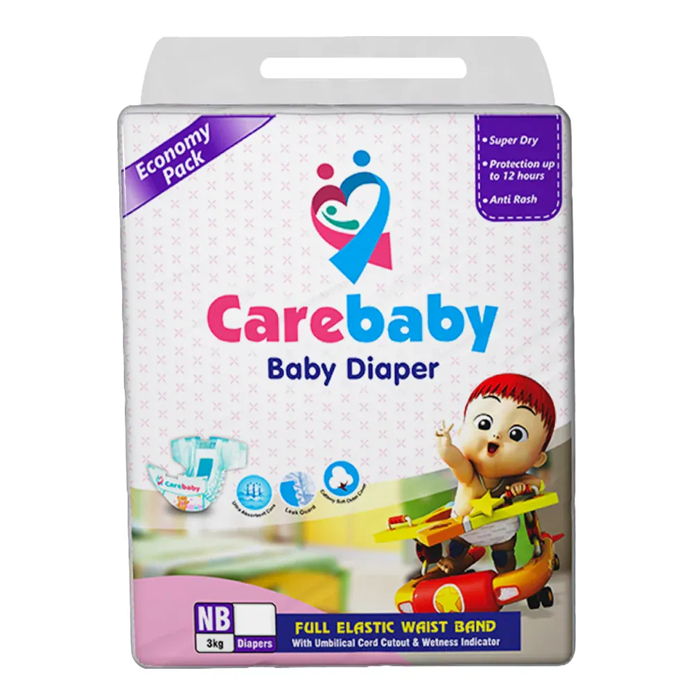 CAREBABY # (NB) 52S