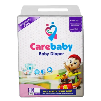 CAREBABY # (NB) 52S