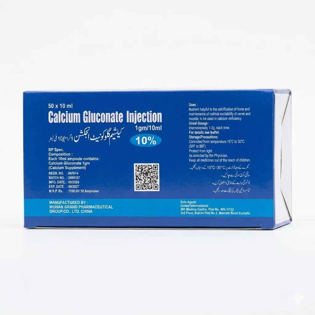CALCIUM GLUCONATE INJECTION