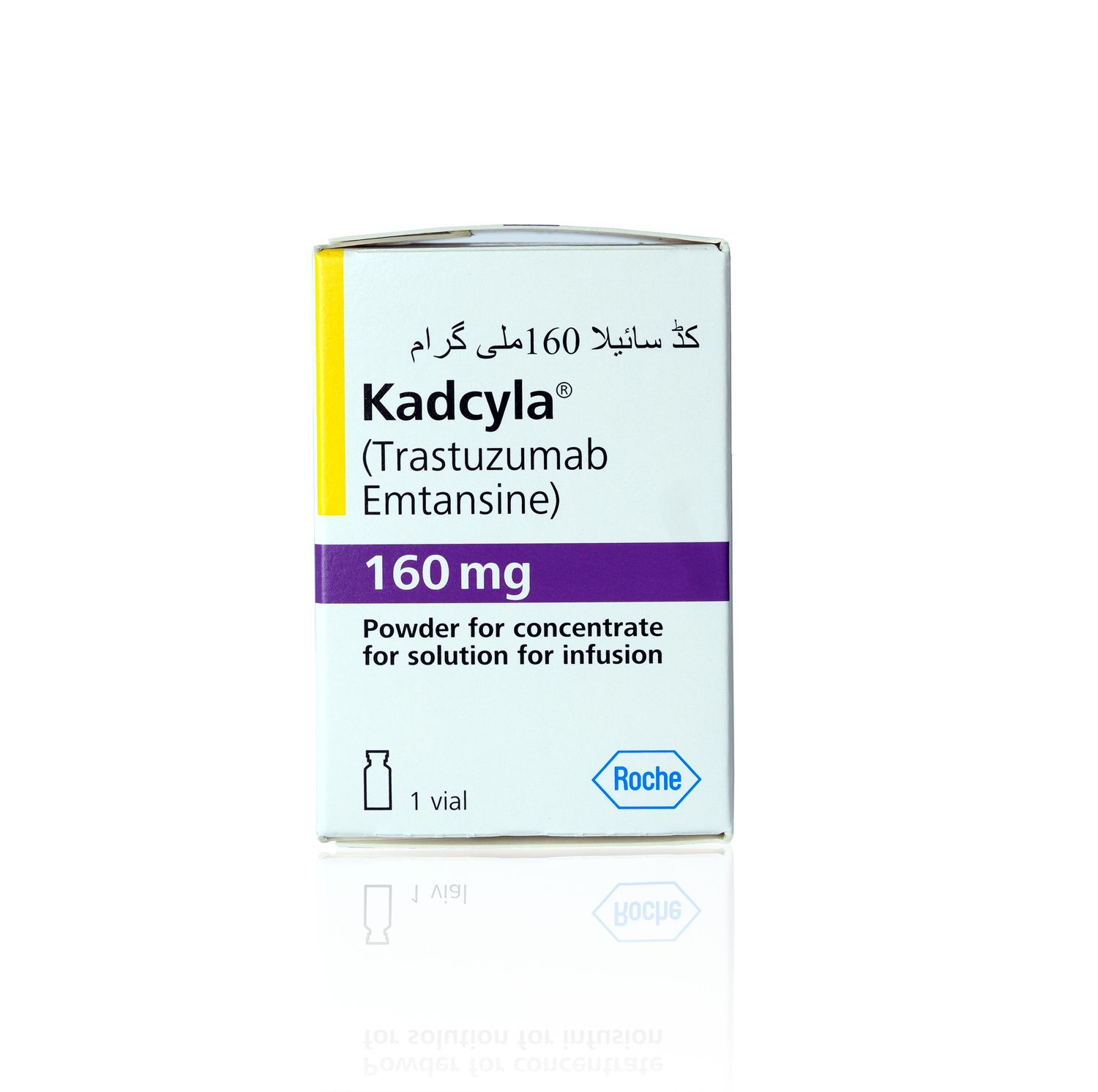 KADCYLA 160MG INJECTION