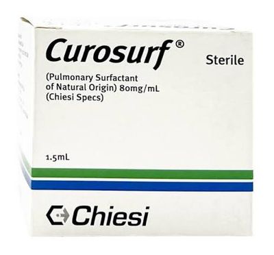 CUROSURF INJECTION