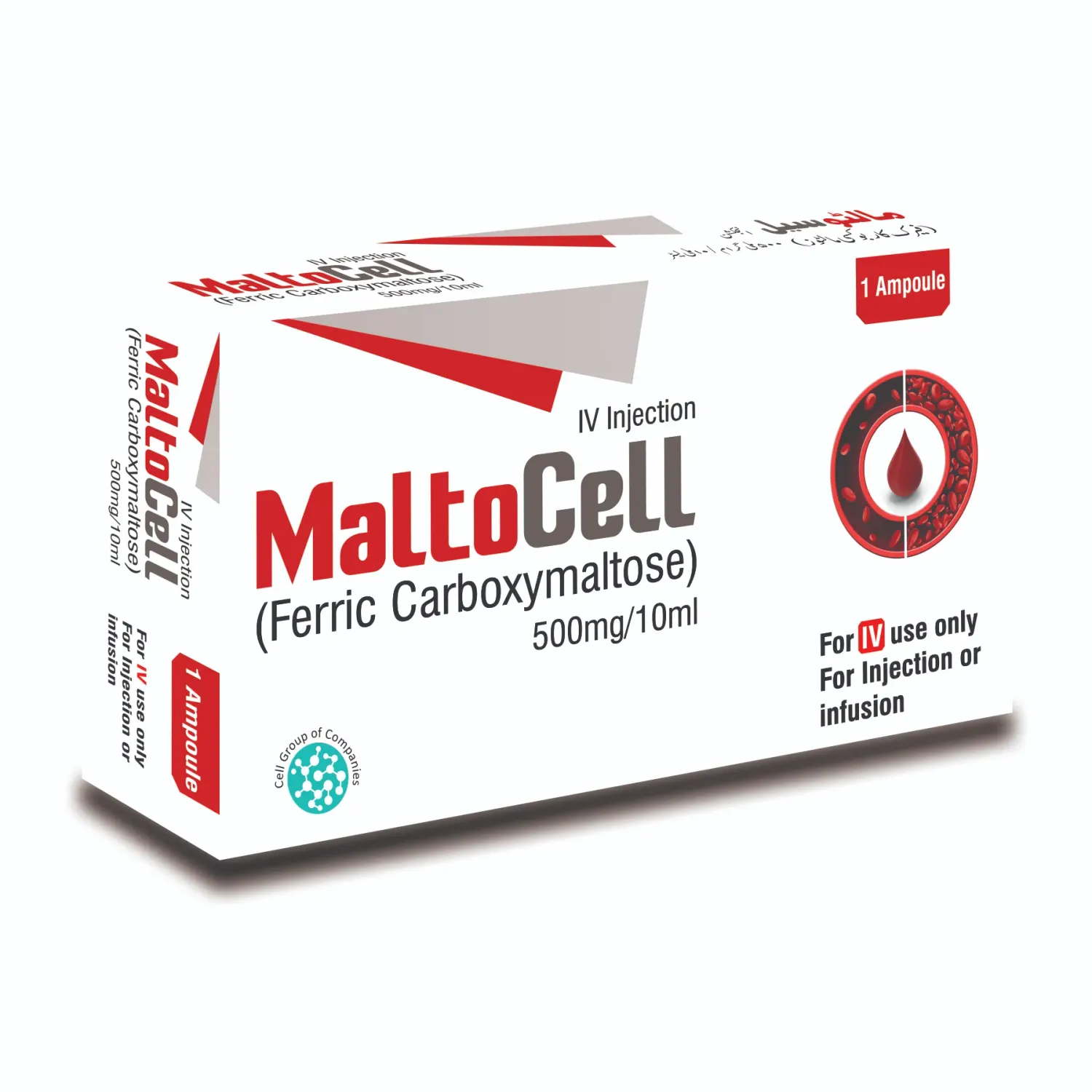 MALTOCELL 500MG/10ML INJECTION