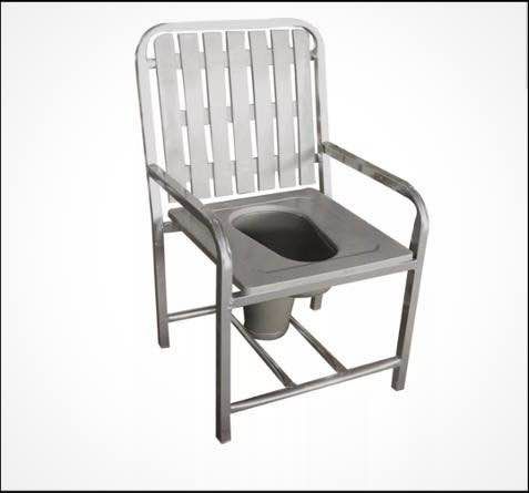 COMMOD CHAIR FIX PLASTIC