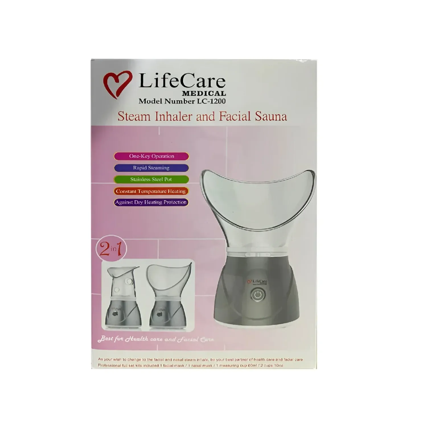 FACIAL STEAMER ( 4IN1 ) LIFE CARE 1S
