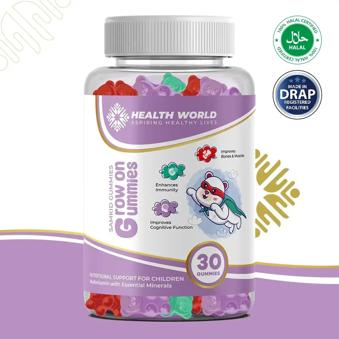 HW SAMKID GUMMIES