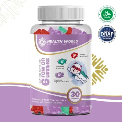 HW SAMKID GUMMIES