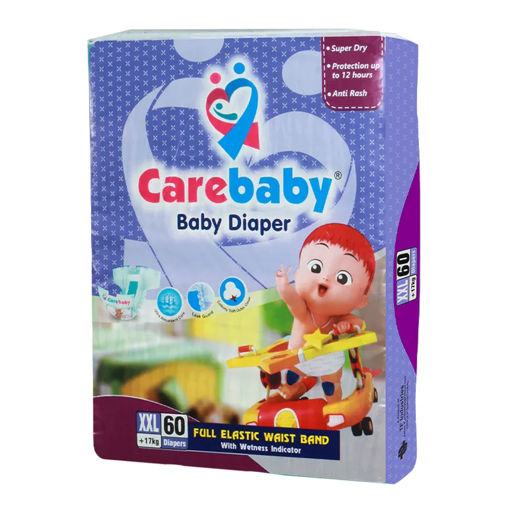 CAREBABY #(XXL) 60S