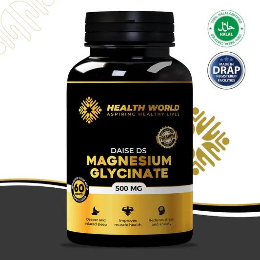 HW MAGNESIUM GLYCINATE TAB 1S(DAISE DS)