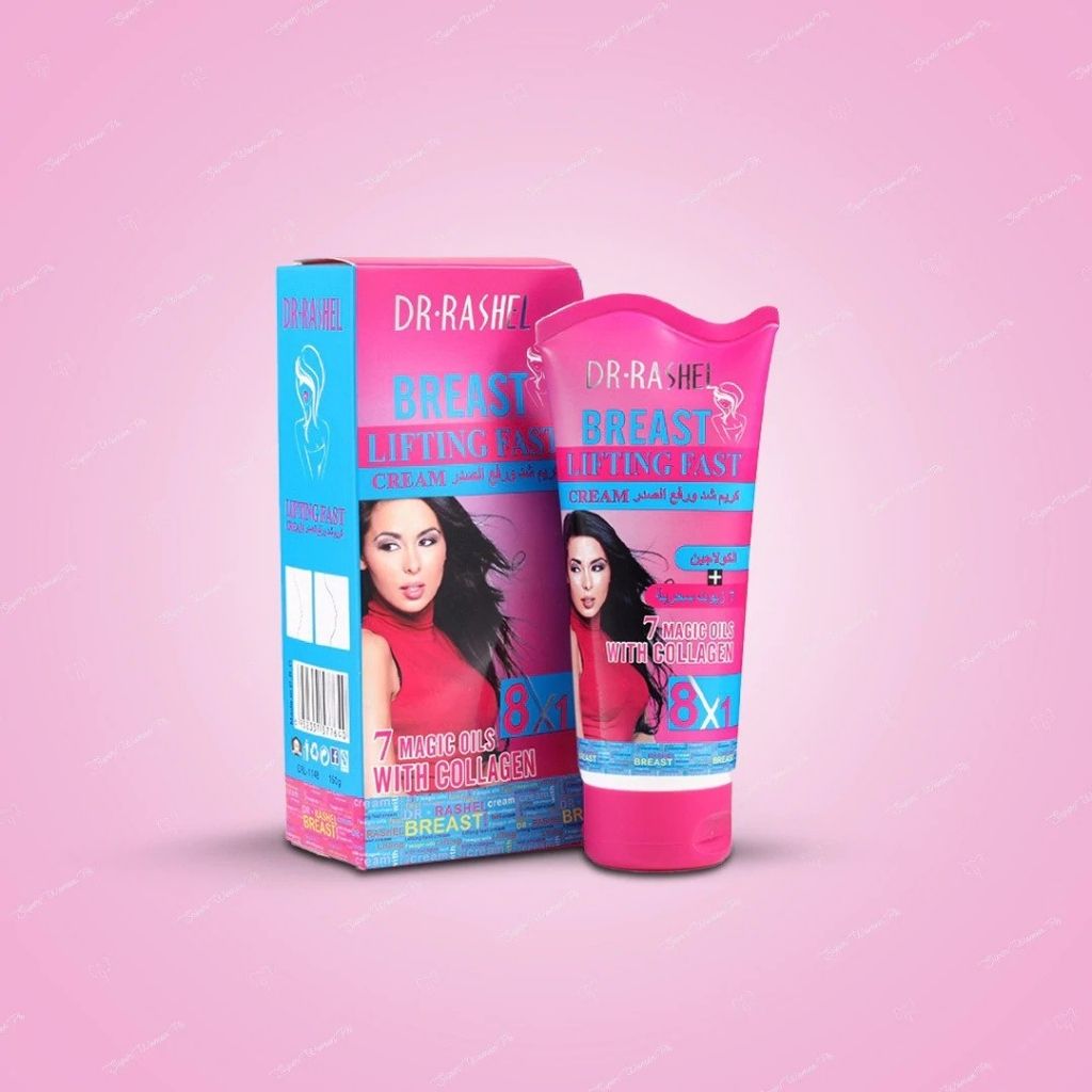 BREAST CREAM 150GM  (ALL)