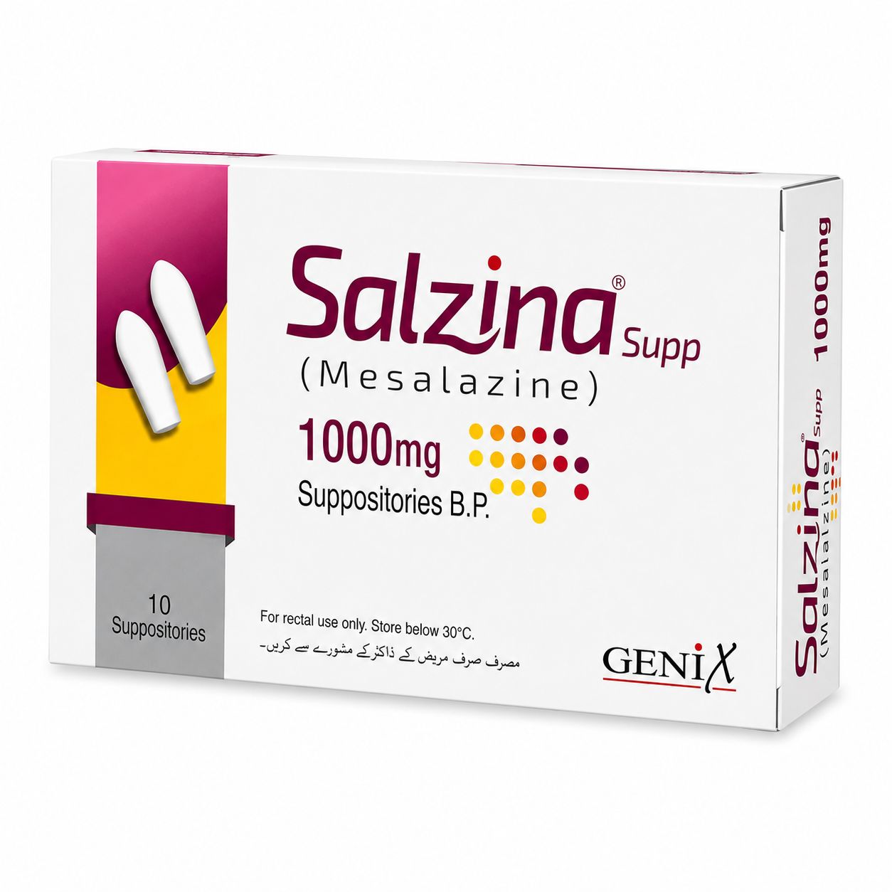 SALZINA 1000MG SUPPOSITORIES