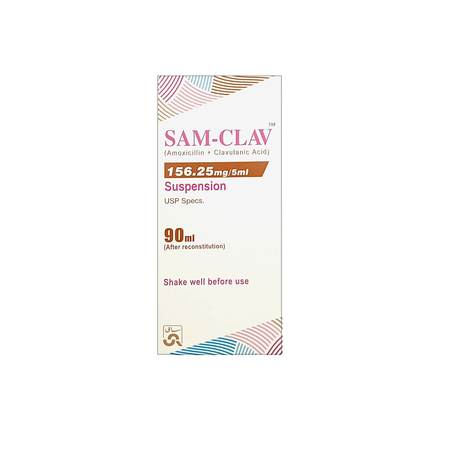 SAM CLAV156.25 MG/5ML  SYRUP 90ML