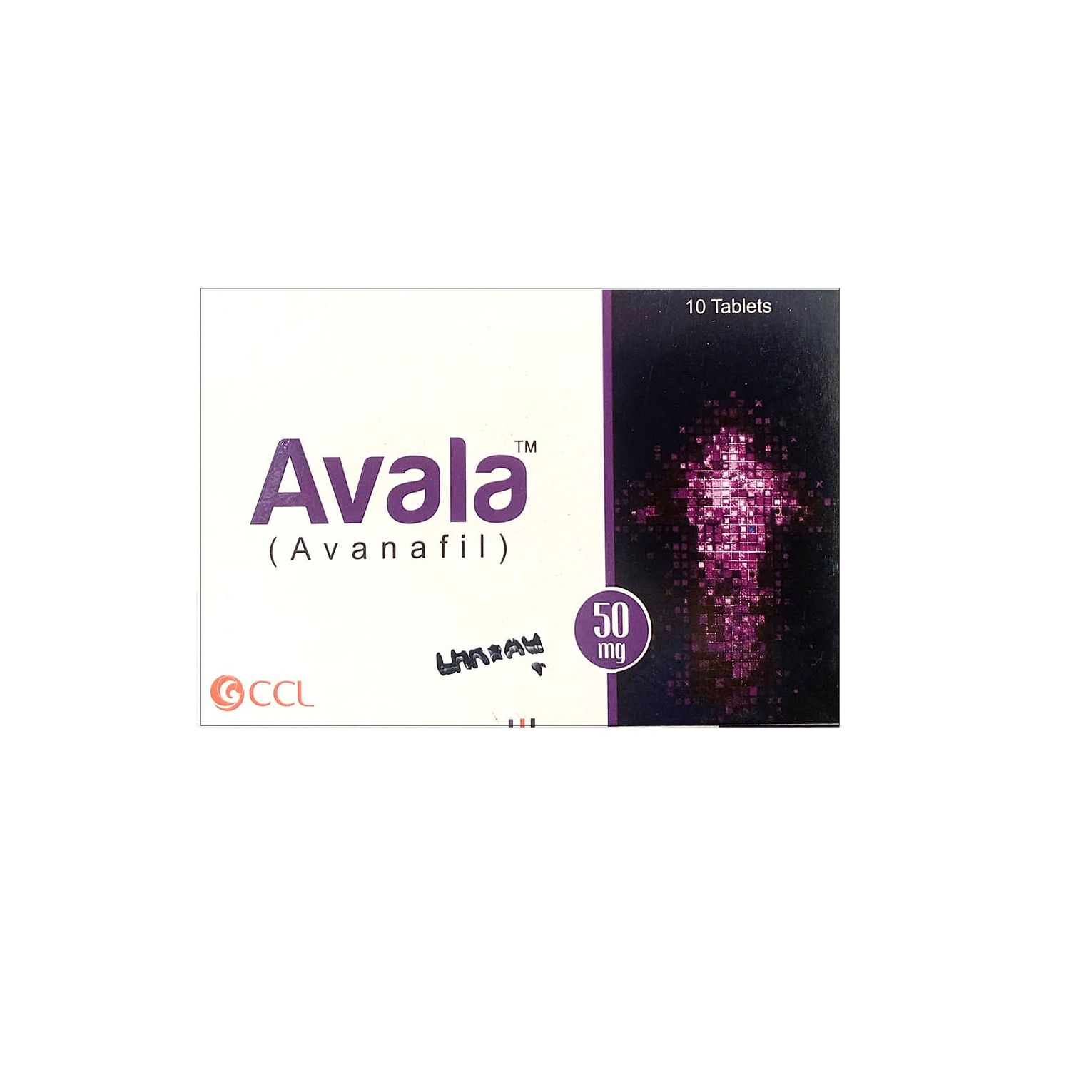 AVALA 50MG TABLET