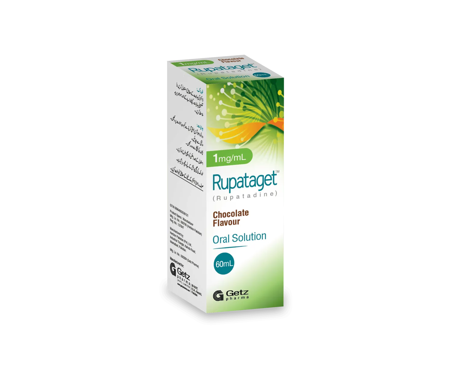 RUPATAGET ORAL 120ML SYRUP