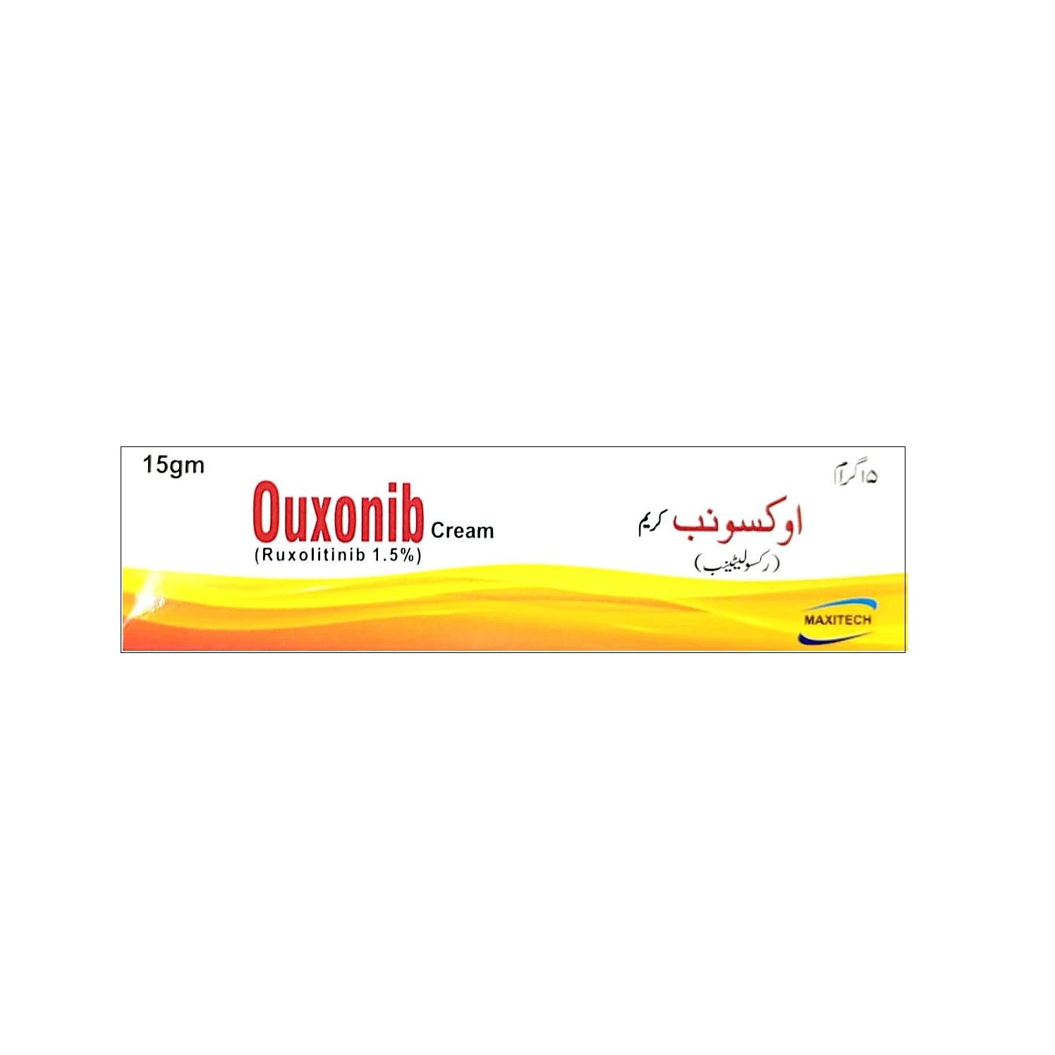 OUXONIB 1.5% CREAM 15GRAM