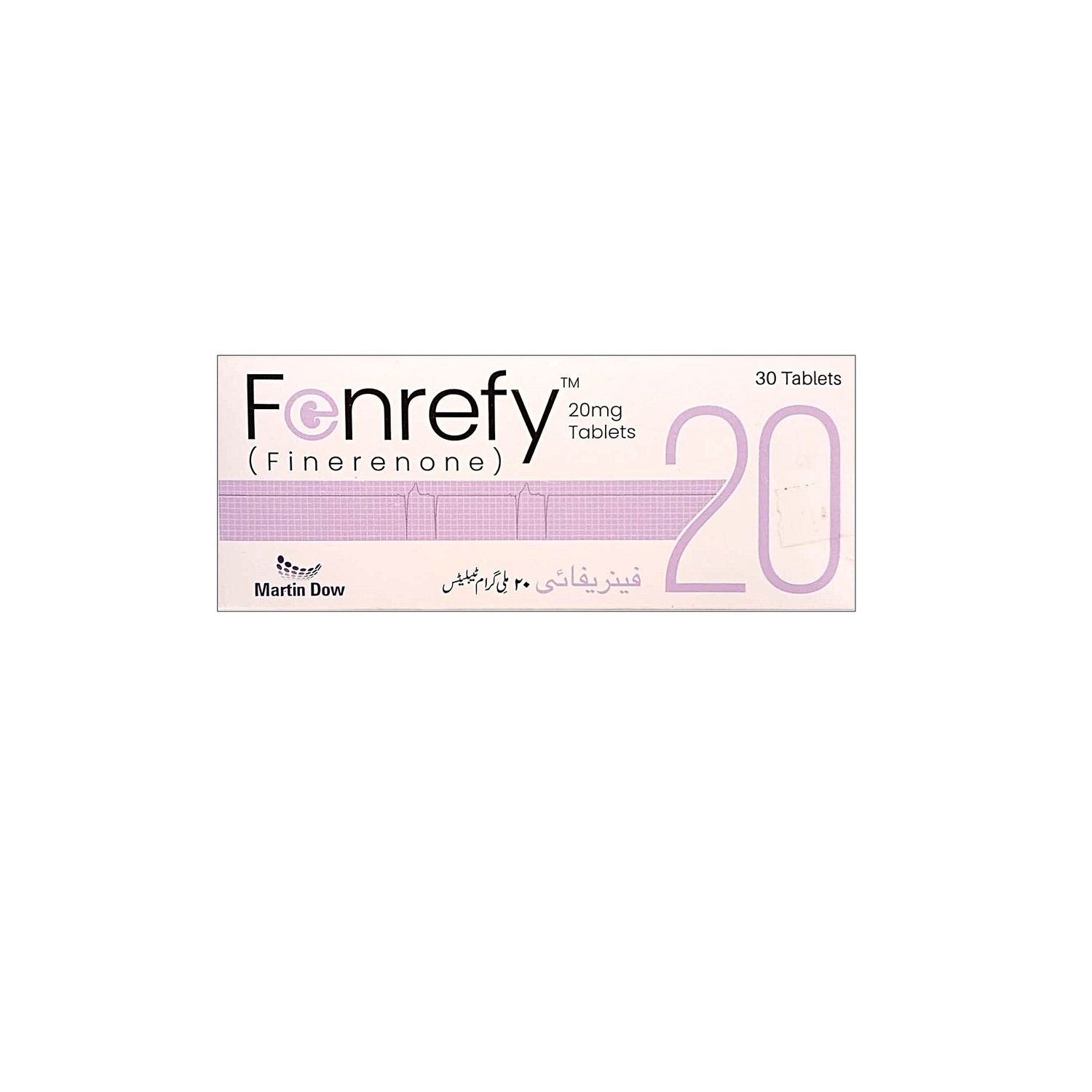 FENREFY 20MG TABLET