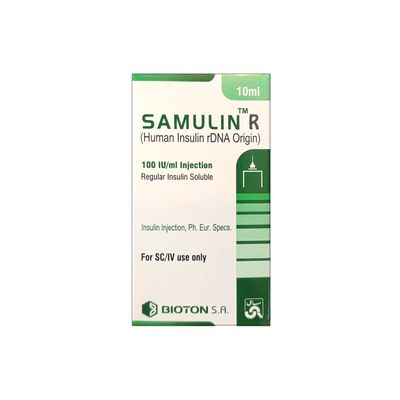 SAMULIN R 100IU/ML INJECTION