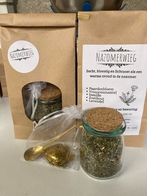 Limited Edition Nazomer wieg