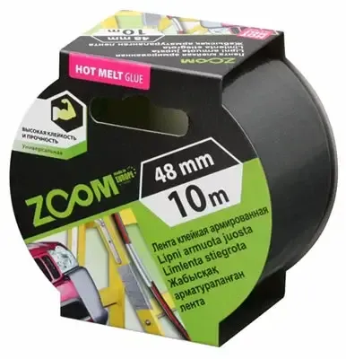 Zoom Armēta līmlente 48 mm