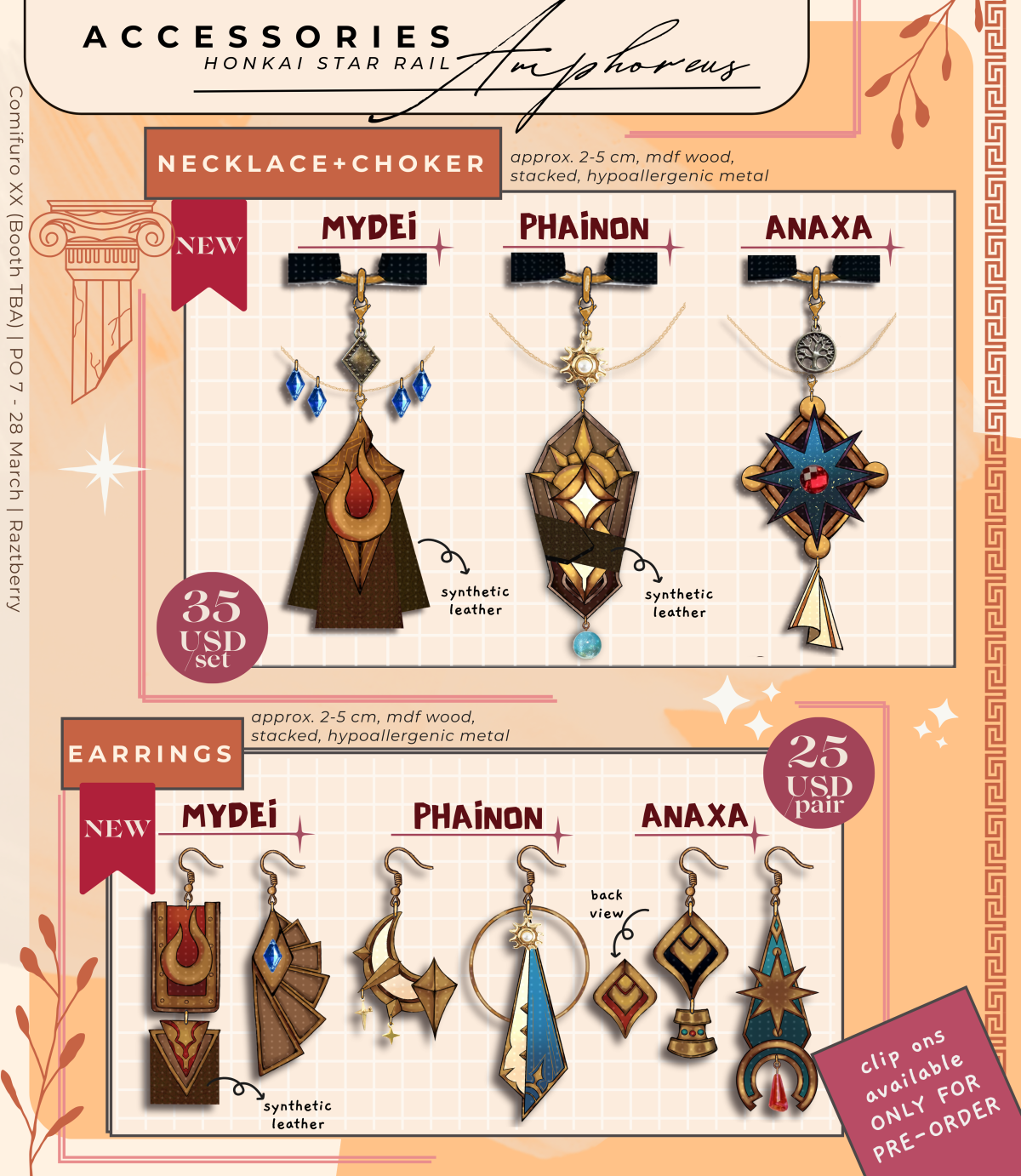 [PO] Earrings: Honkai Star Rail