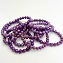 AMETHYST HEALING BRACELET