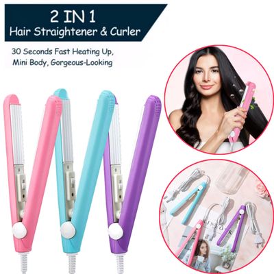 Mini Flat Iron