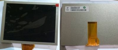 8&#39; LCD