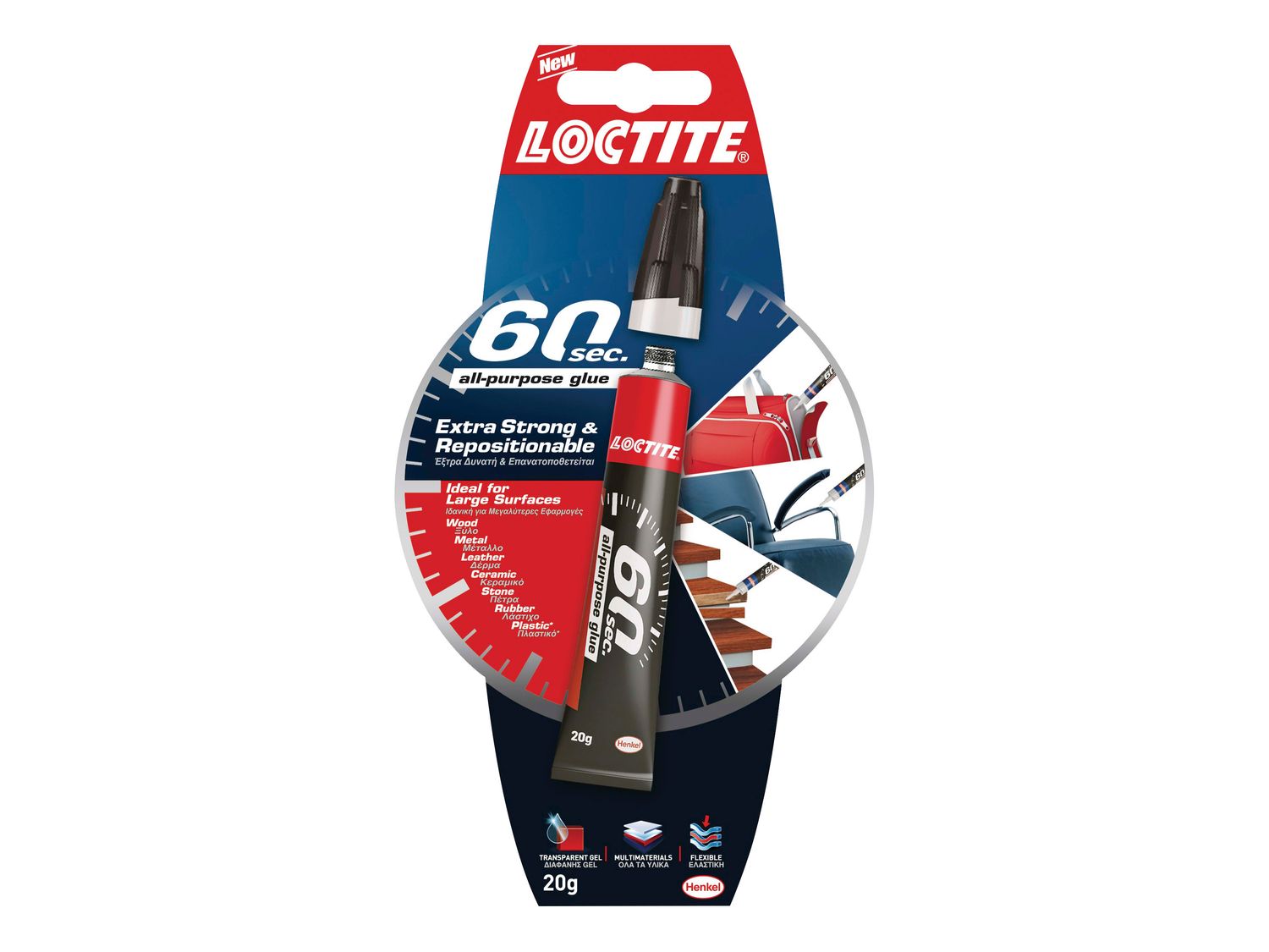 Loctite LOC60SAPG 60 Seconds All-Purpose Glue Tube 20g