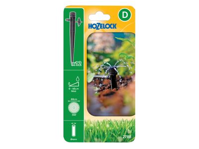 Hozelock HOZ27880012 2788 End of Line Adjustable Mini Sprinkler on Stake 4mm (Pack 12)
