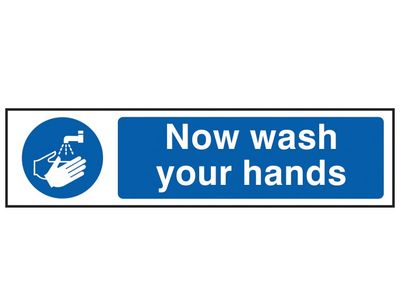 Scan SCA5014 Now Wash Your Hands - PVC Sign 200 x 50mm